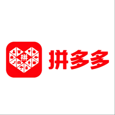  宾县拼多多云仓一件代发，拼多多电子面单快递仓储代发