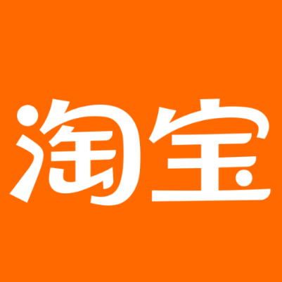 宾县淘宝云仓一件代发，淘宝菜鸟电子面单快递仓储代发