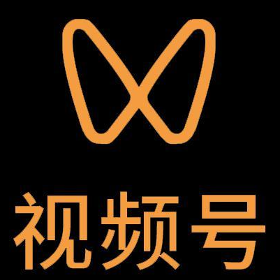 宾县微信视频号多云仓一件代发，微信视频号电子面单快递仓储代发